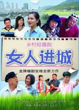 【微-密】果儿Victoria – 粉色内衣吊带袜 【40P139M】